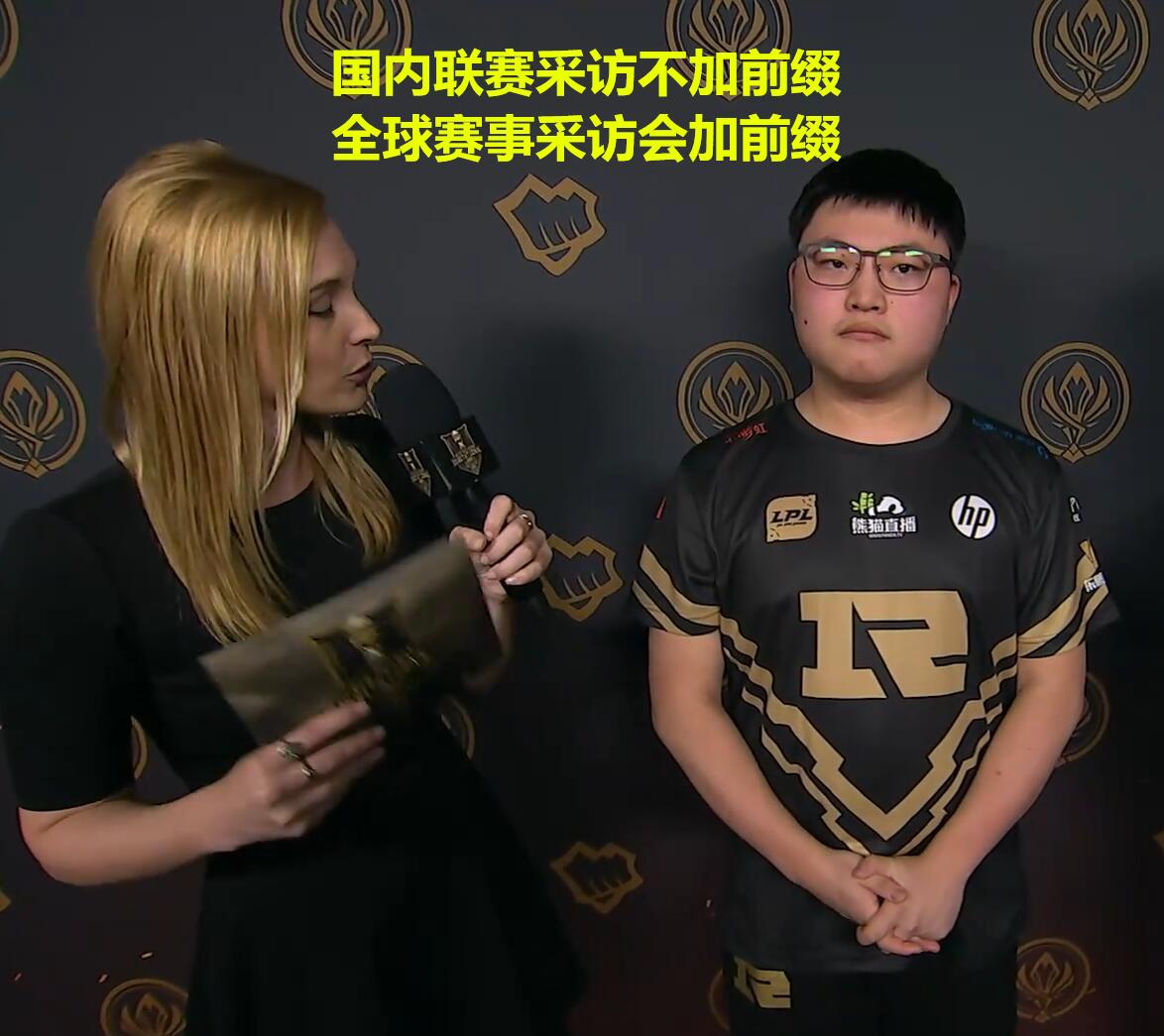 Uzi会首发搭档吗后续来了的简单介绍