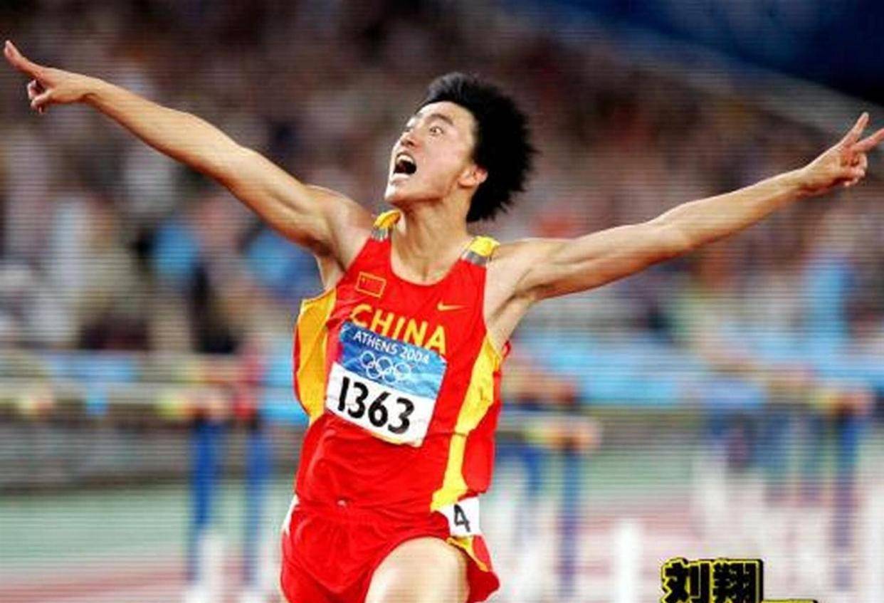 刘翔俱乐部赛事进球助冲上热搜(刘翔俱乐部赛事进球助冲上热搜是真的吗)