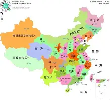 谌龙来袭!换人、点球后续来了的简单介绍